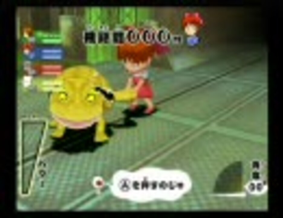 Wii ゲゲゲの鬼太郎 妖怪大運動会 その2 ニコニコ動画