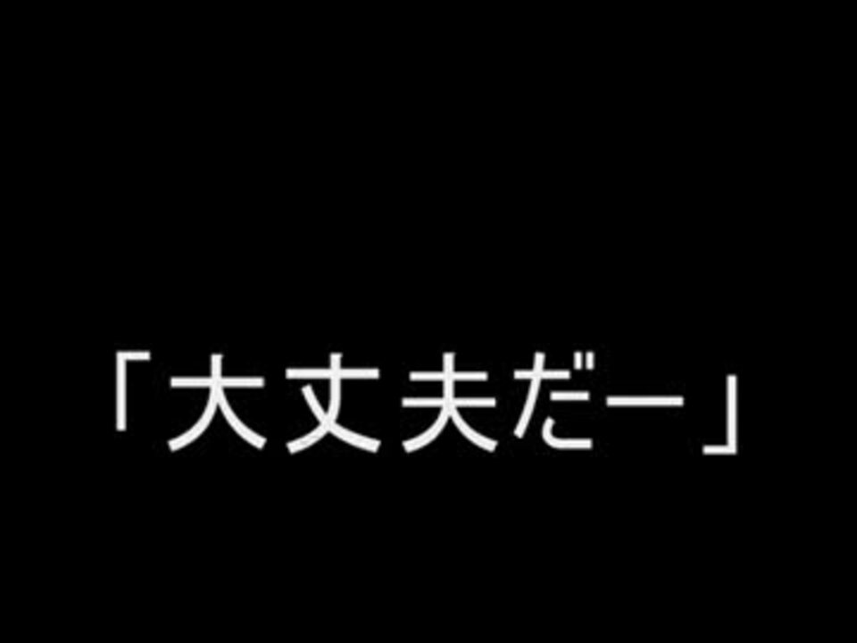 2ちゃんねるぬこ繋がらない
