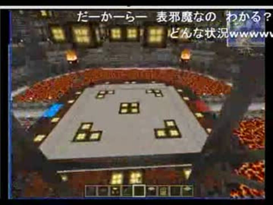 Minecraft 第一回 地下闘技場最強トーナメントlo杯 Part3 ニコニコ動画
