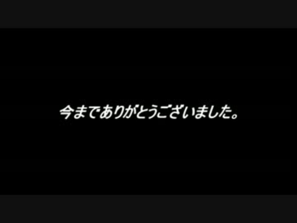 人気の 神編集 ゲーム 動画 226本 3 ニコニコ動画