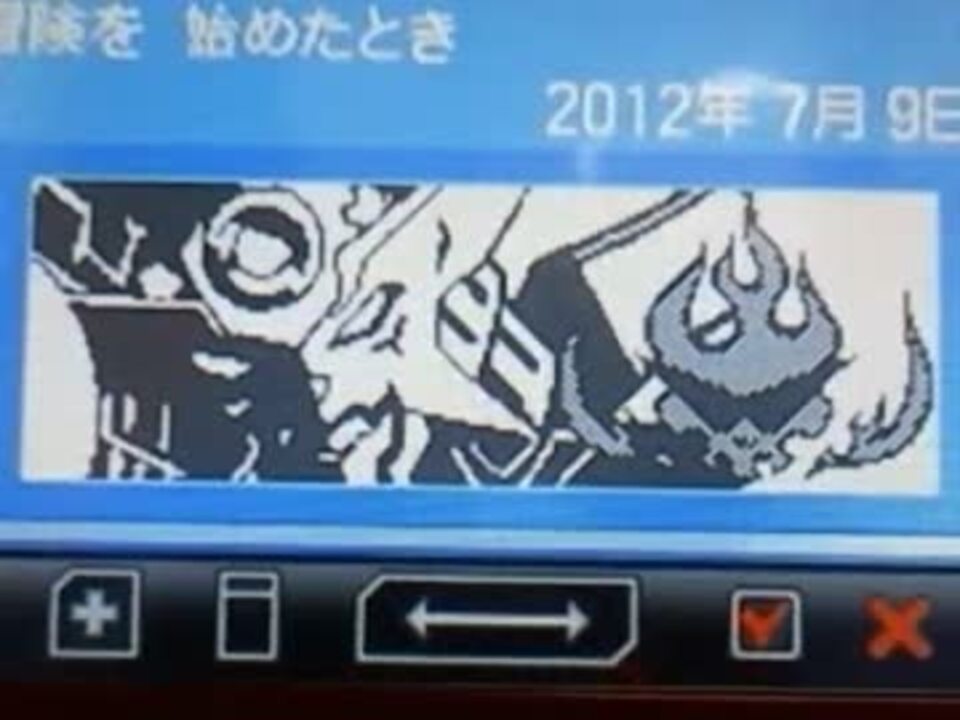 講座 誰でもできるトレーナーカードに落書き Bw2 ニコニコ動画