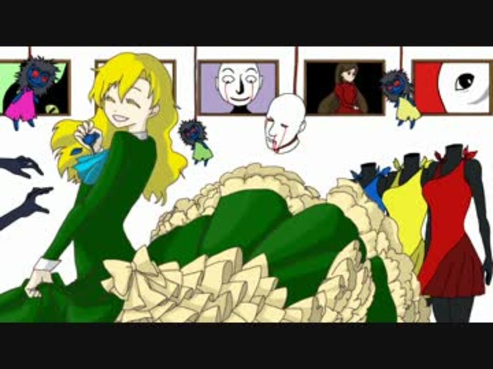 人気の メアリーまじメアリー 動画 15本 ニコニコ動画