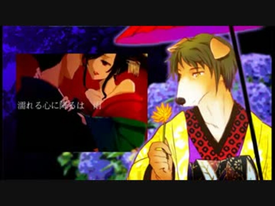 Utauカバー 吉原ラメント 茂名歌ころ Ust ニコニコ動画