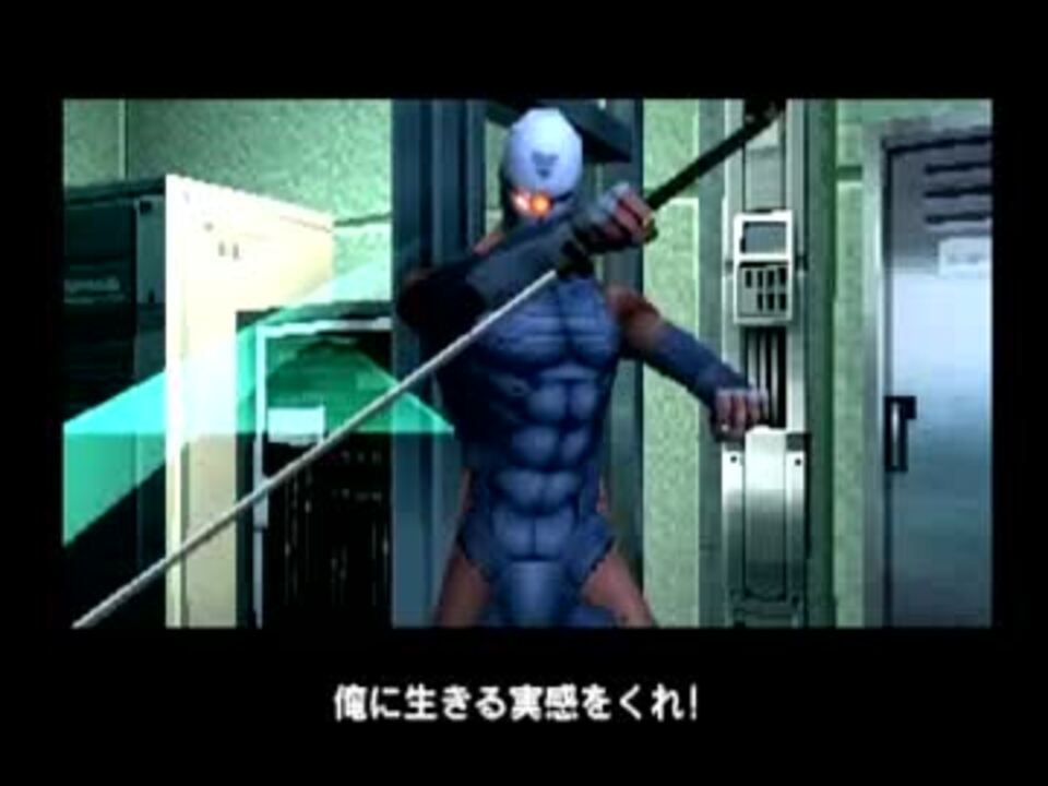 メタルギアソリッド 悠悠と実況プレイ Part6 ニコニコ動画