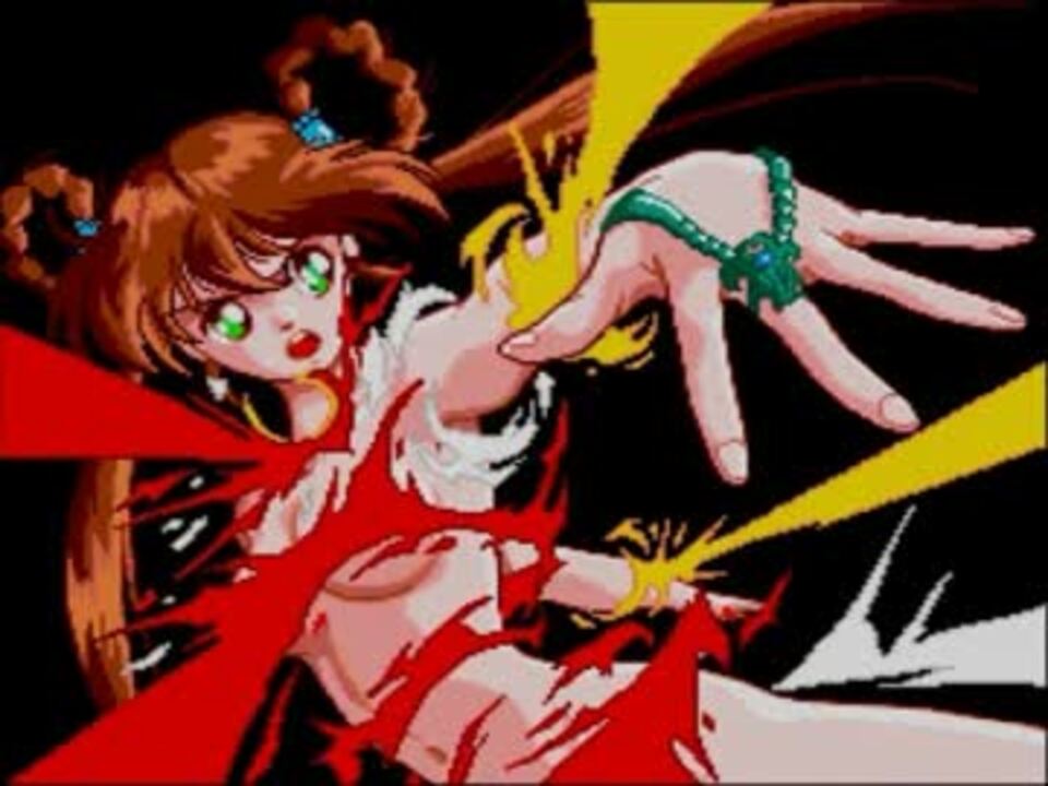 ランキング1位獲得 魔物ハンター妖子 Dzzavidovici Ba