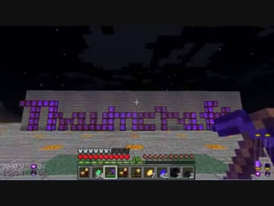 Minecraft 魔法でこの世界を開拓するcraft Thaumcraft解説実況 Part13 ニコニコ動画