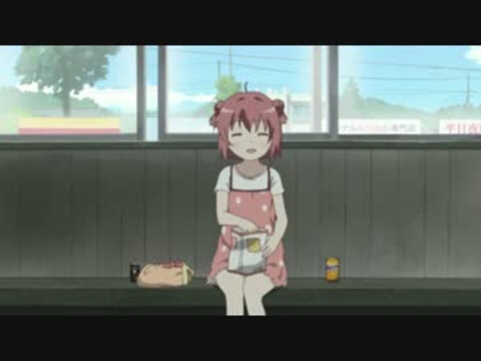 ゆるゆり の鉄道シーンをリアルにした ニコニコ動画