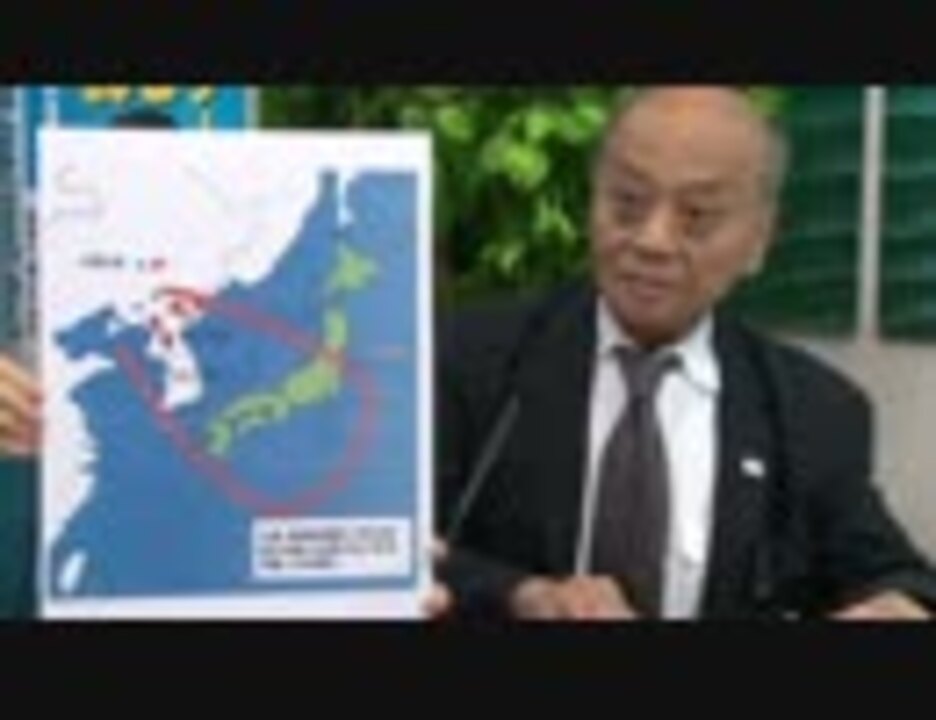 党 幸福 あ 実現 直道 えば