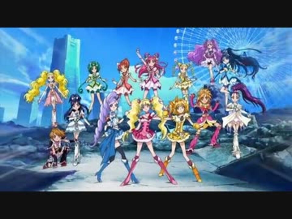 プリキュアmad 映画プリキュアオールスターズdx ニコニコ動画