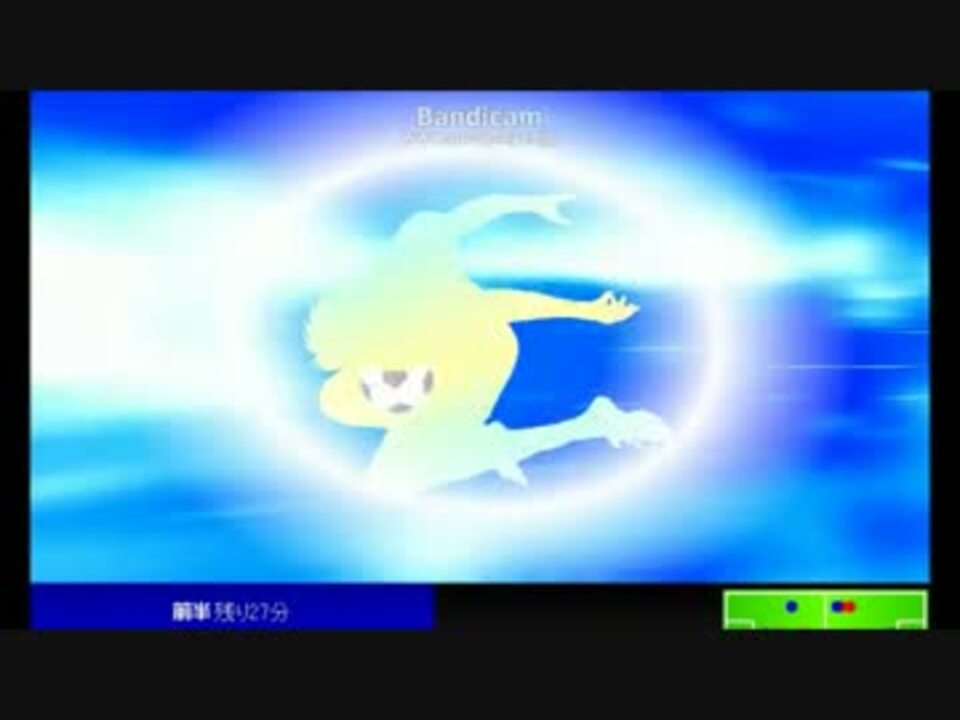 人気の スカイダイブシュート 動画 2本 ニコニコ動画