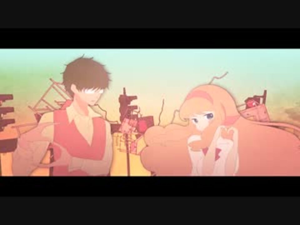 サディスティック ラブ 歌ってみたの ニコニコ動画