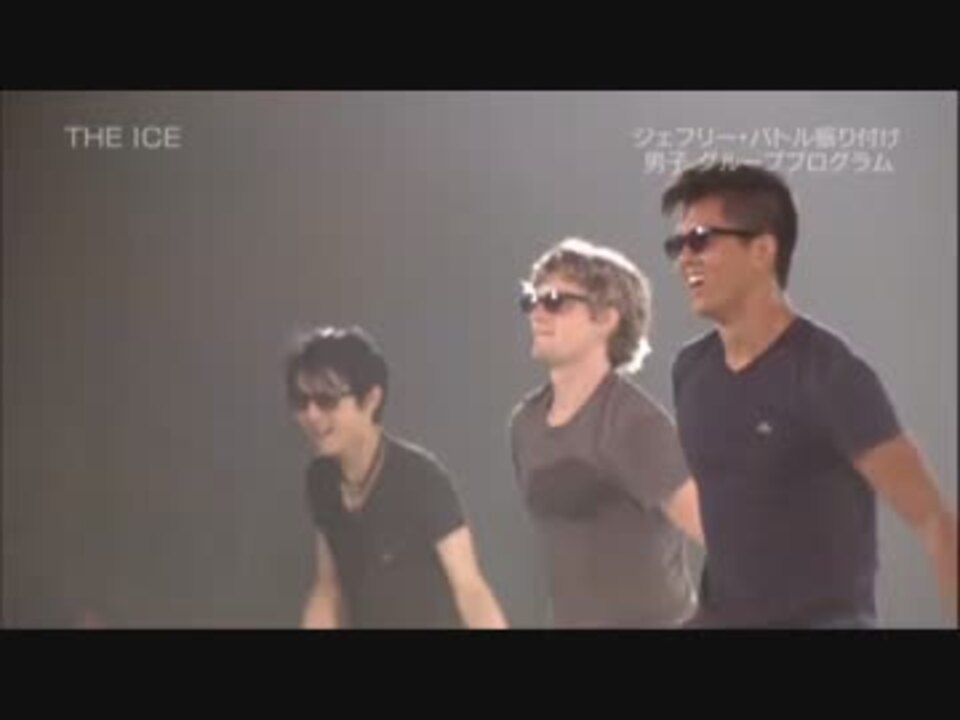 フィギュアMAD「Secret Night 〜It's My Treat〜」THE ICE 男子グループ ニコニコ動画