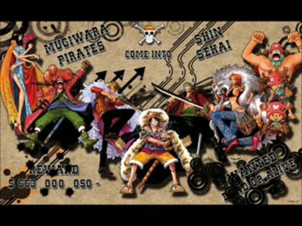 人気の One Piece 動画 5本 6 ニコニコ動画