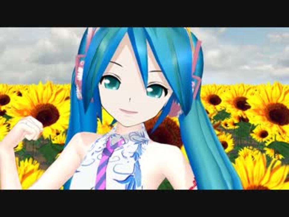 Mmd Lat式ミク Yellow ニコニコ動画