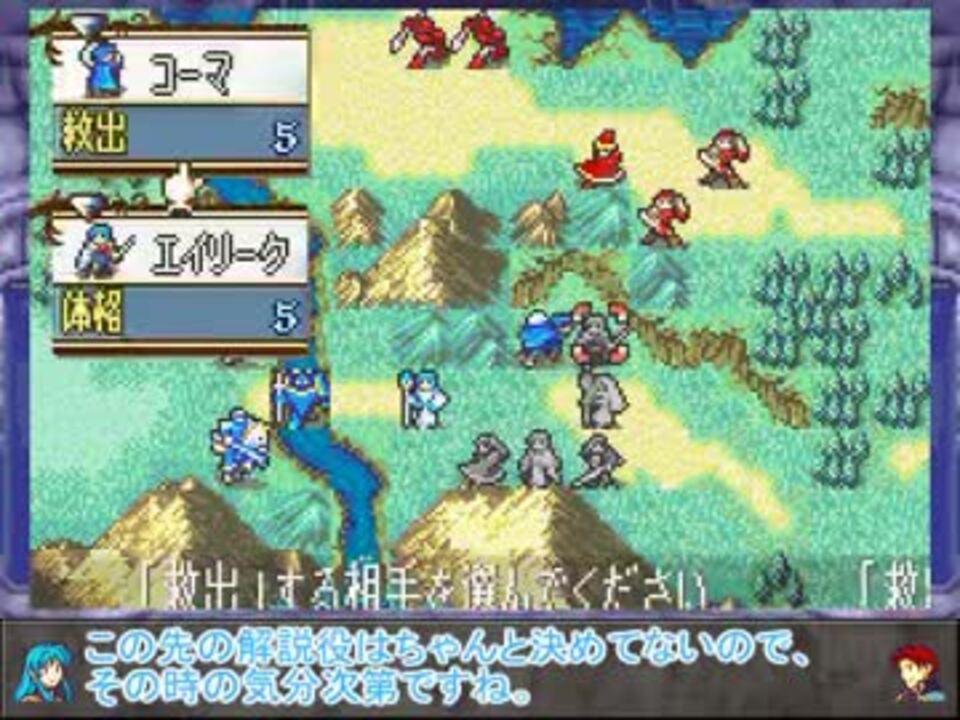 レトロゲームの改造ブログ