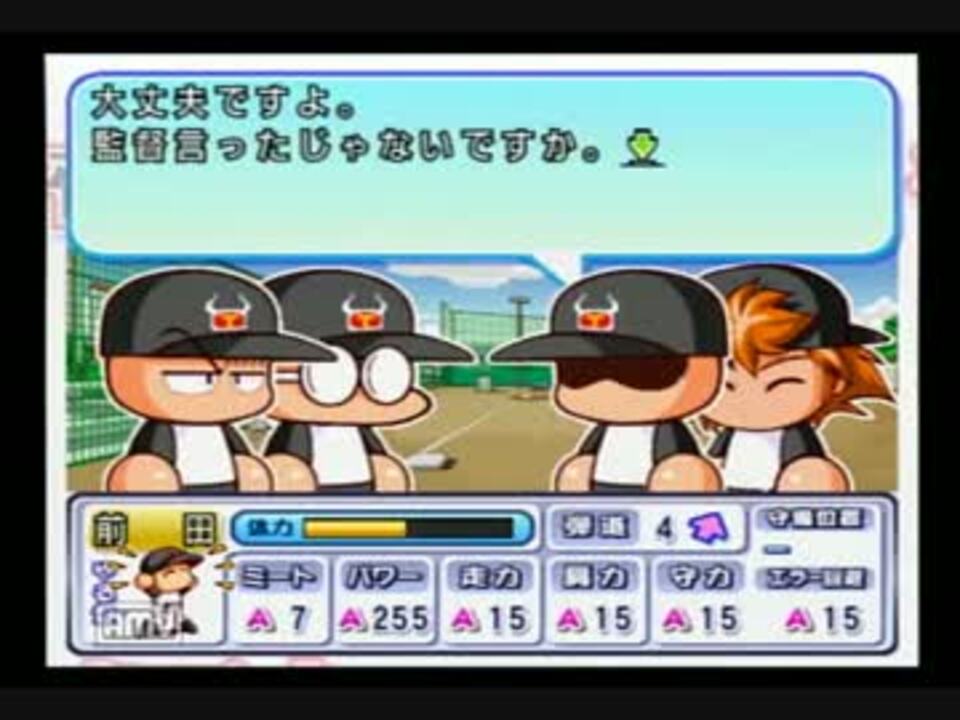 人気の プレゼントのお知らせ 動画 414本 9 ニコニコ動画