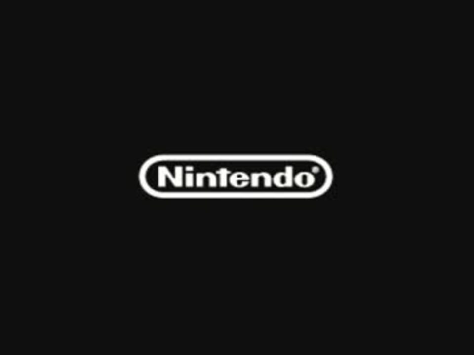 Download version перевод. Нинтендо лого. Nintendo надпись. Старый логотип Нинтендо. Нинтендо логотип без фона.