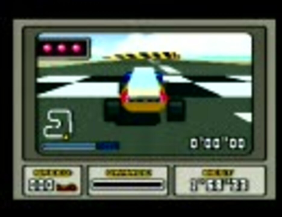スーパーファミコンでポリゴンの表現に成功したスターフォックス 思わずwow ワウゲームニュース