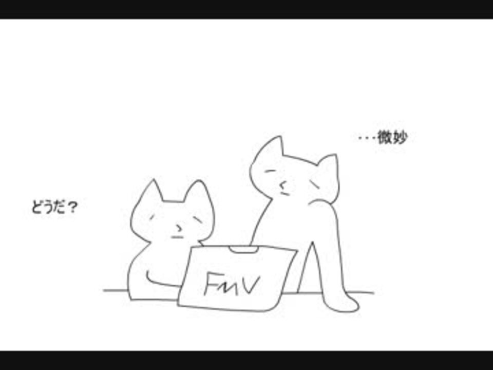 流石兄弟フラッシュ, 流石兄弟 Pixiv : 流石兄弟 – DADYA
