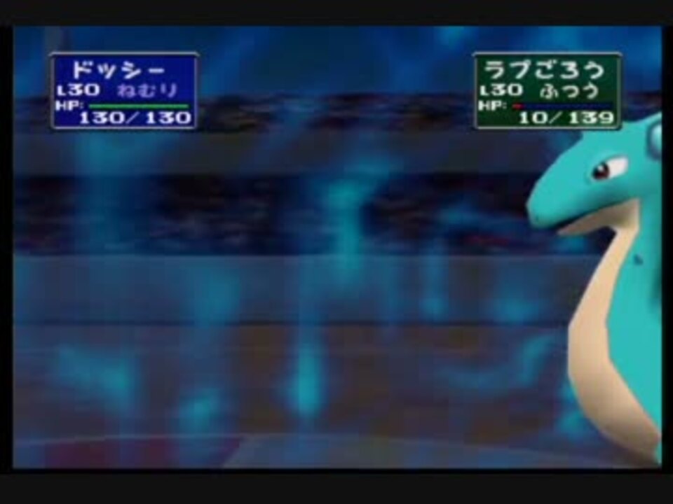 人気の ポケモン ポケモンスタジアム 動画 471本 5 ニコニコ動画