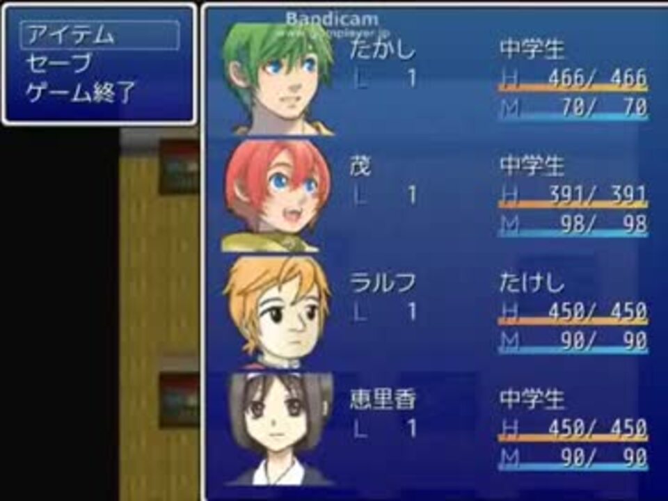 実況 阿部さんゲットだぜ 阿部鬼 Part4 ニコニコ動画