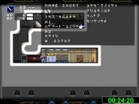 HACKER9 初期HPMPでもできるラスボス攻略まとめ - ニコニコ動画