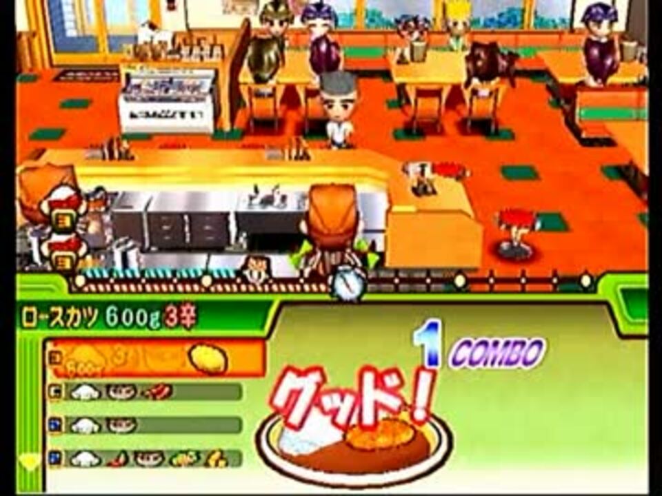 Ps2 ココイチのゲームを元店員が実況してみた 最終辛 ニコニコ動画