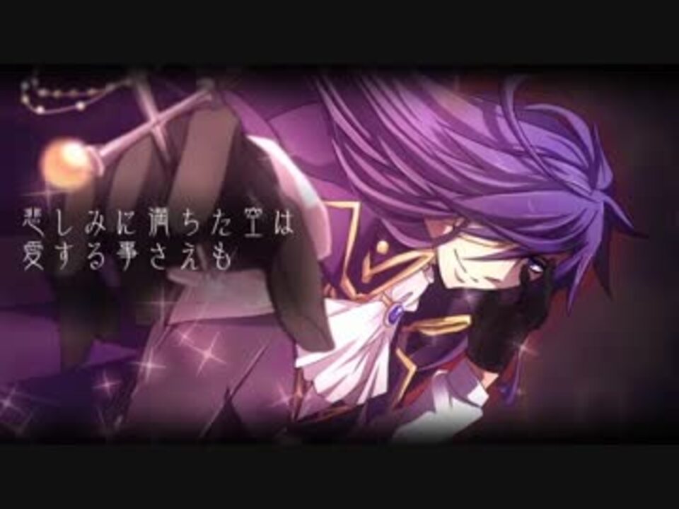 【べにそうび】 Le rouge est amour 歌わせていただきました ニコニコ動画