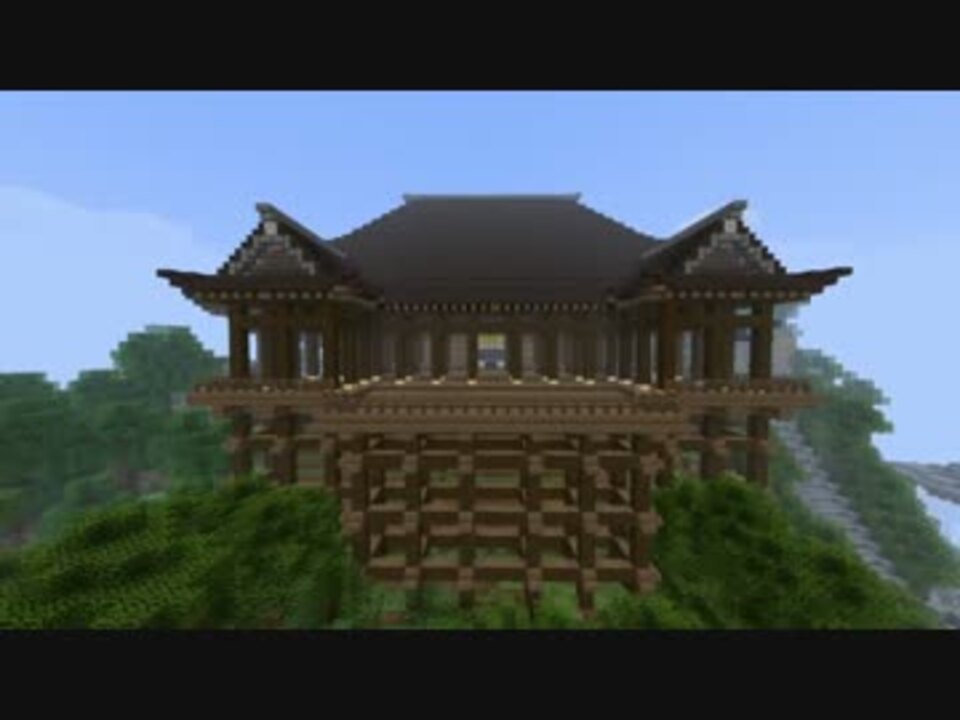 ０から作る金閣寺 実況マインクラフトpart29