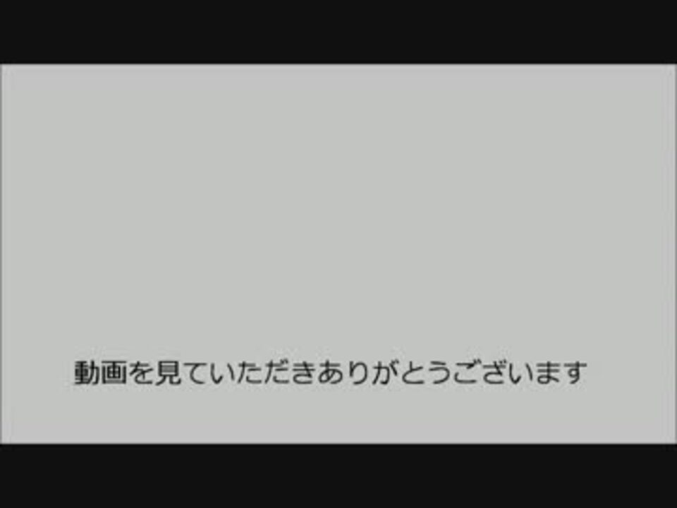 人気の Minecraft技術部 Minecraftスナップショット部 動画 2 250本 4 ニコニコ動画