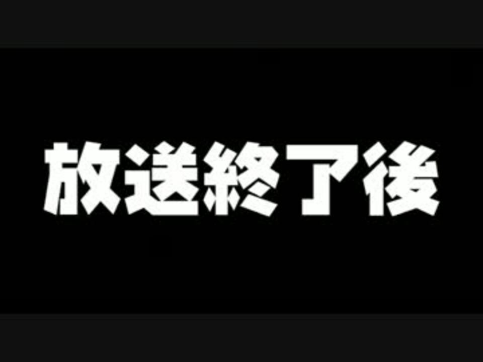 ファミ通tvダイジェスト Part2 ニコニコ動画