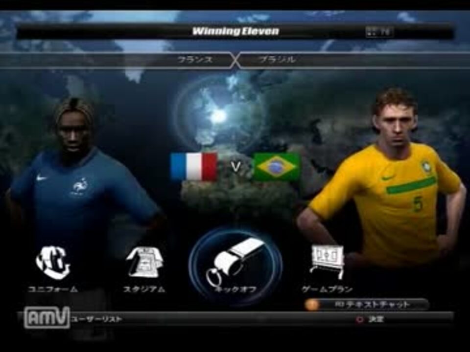 人気の ウイイレ２０１２ 動画 138本 2 ニコニコ動画