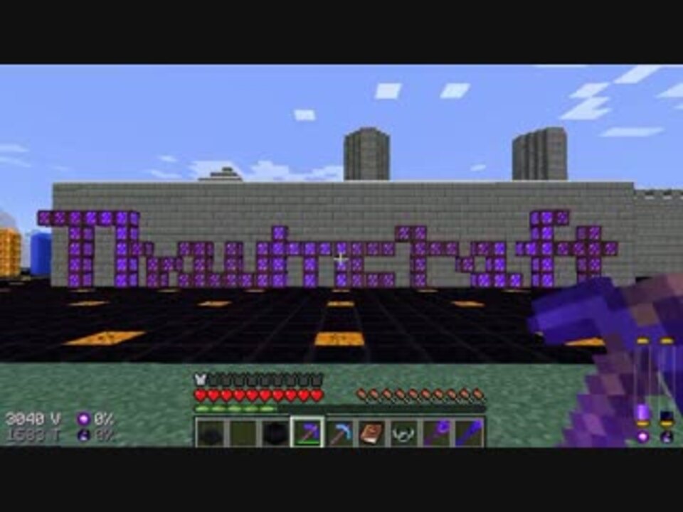 Minecraft 魔法でこの世界を開拓するcraft Thaumcraft解説実況 Part15 ニコニコ動画