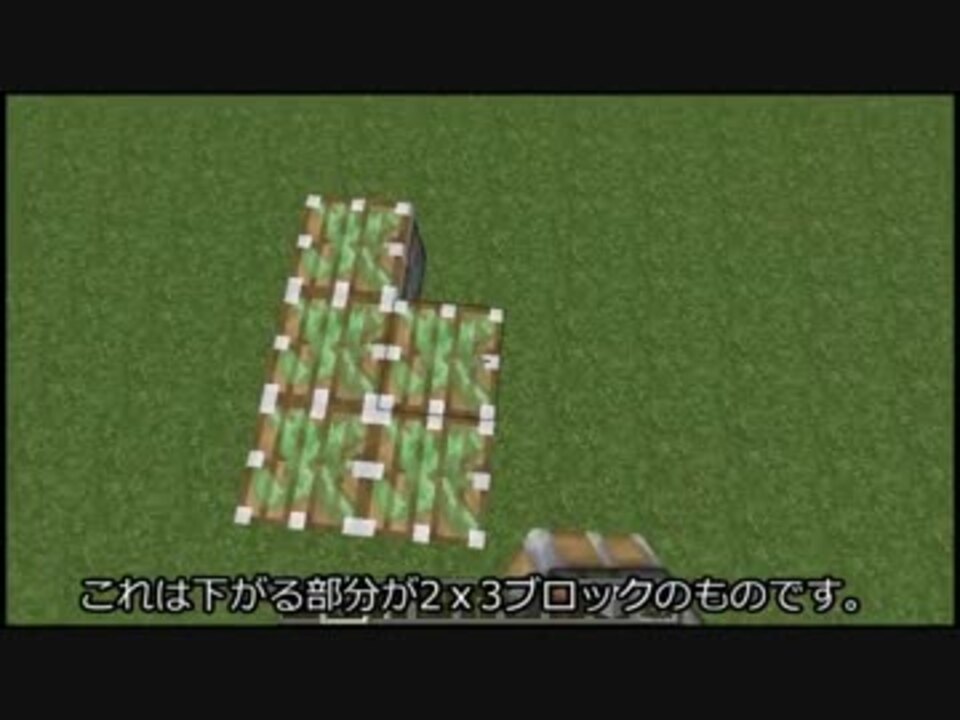 人気の 対人トラップ 動画 19本 ニコニコ動画