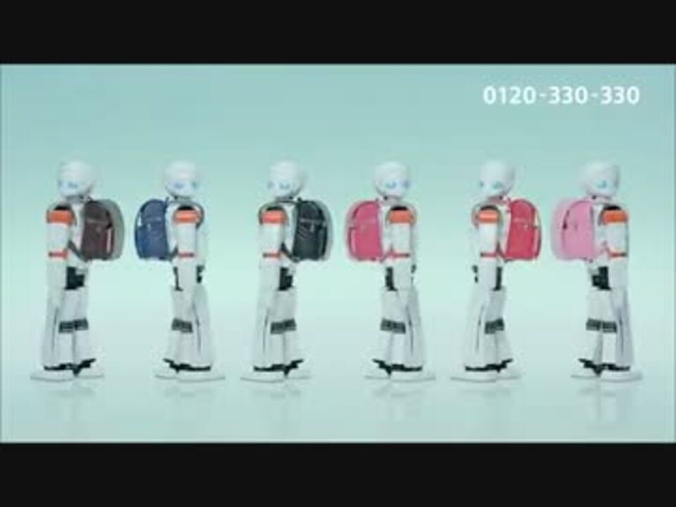 ニトリ ランドセル cm ストア 2016