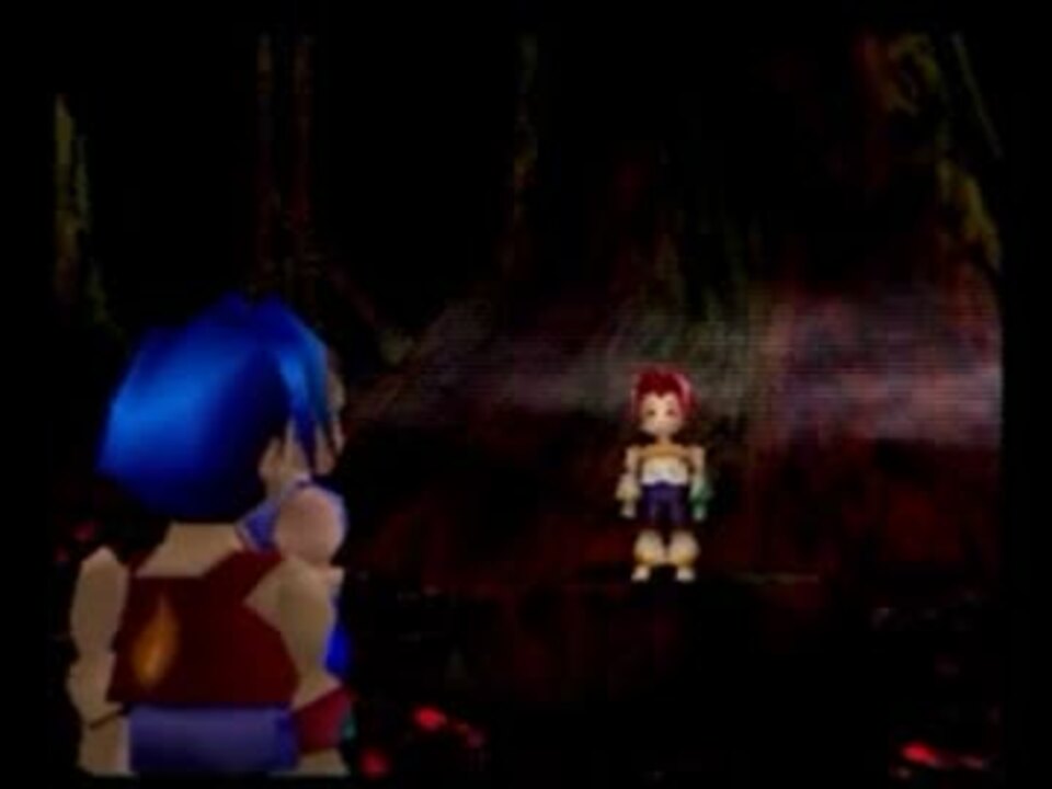 レガイア伝説 Legend Of Legaia Japaneseclass Jp