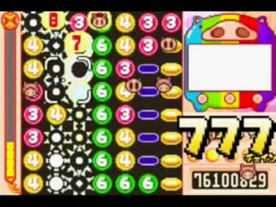 TAS】のののパズル ちゃいリアン くるパチ６ スコアアタック