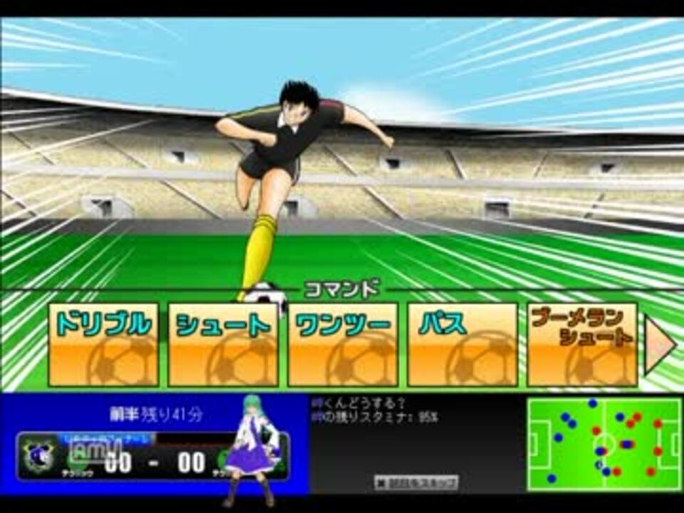 人気の ニコニコアプリ 動画 857本 18 ニコニコ動画