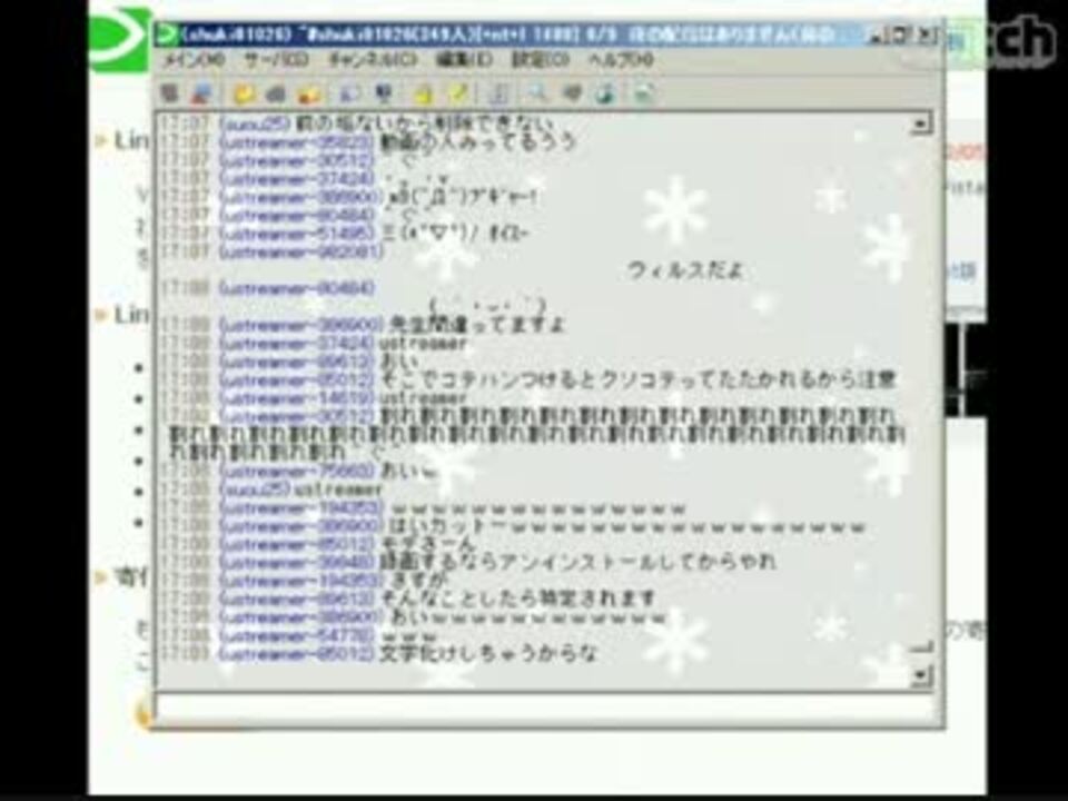 人気の Limechat 動画 13本 ニコニコ動画