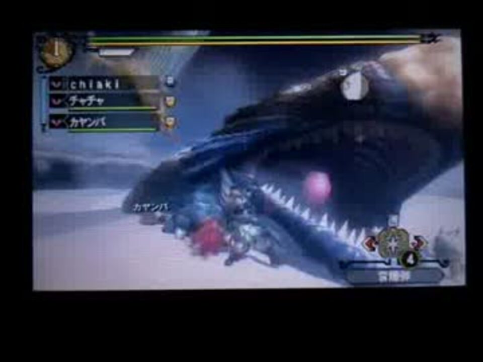 Mh3g G級 ハプルポッカ キークエ ニコニコ動画