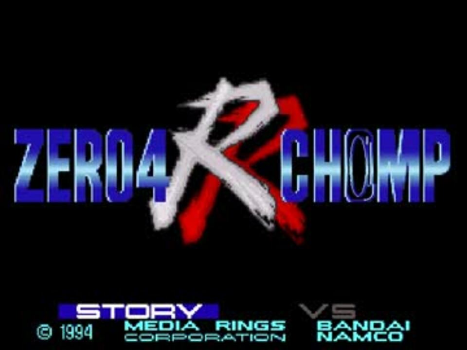 人気の 地獄のチューナー 動画 6本 ニコニコ動画