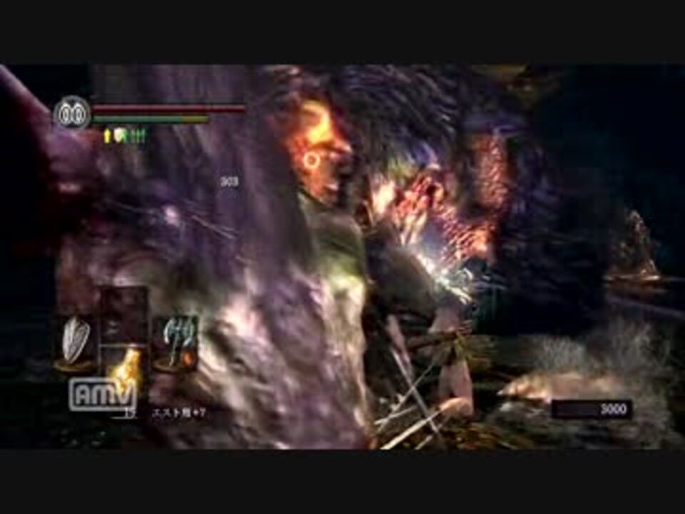 人気の ゆっくり実況プレイ ダークソウル 動画 6本 5 ニコニコ動画