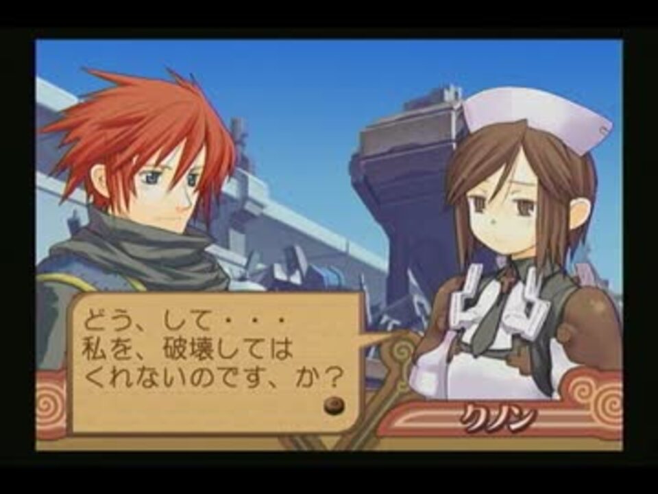 人気の サモンナイト３ 動画 1 759本 31 ニコニコ動画