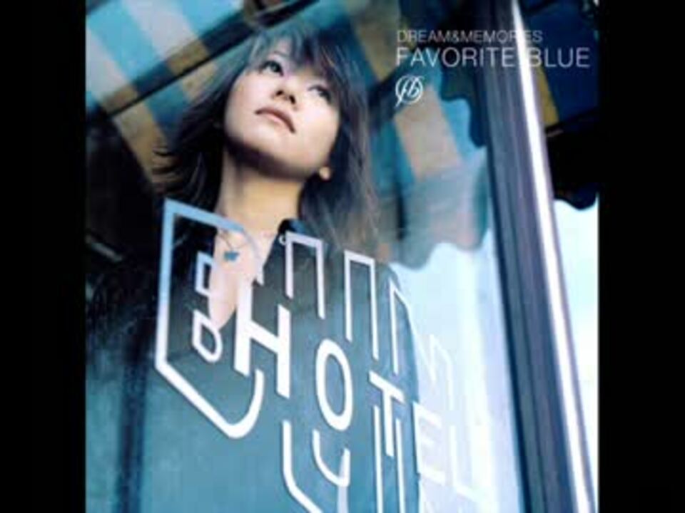 Favorite Blue - Remember Day