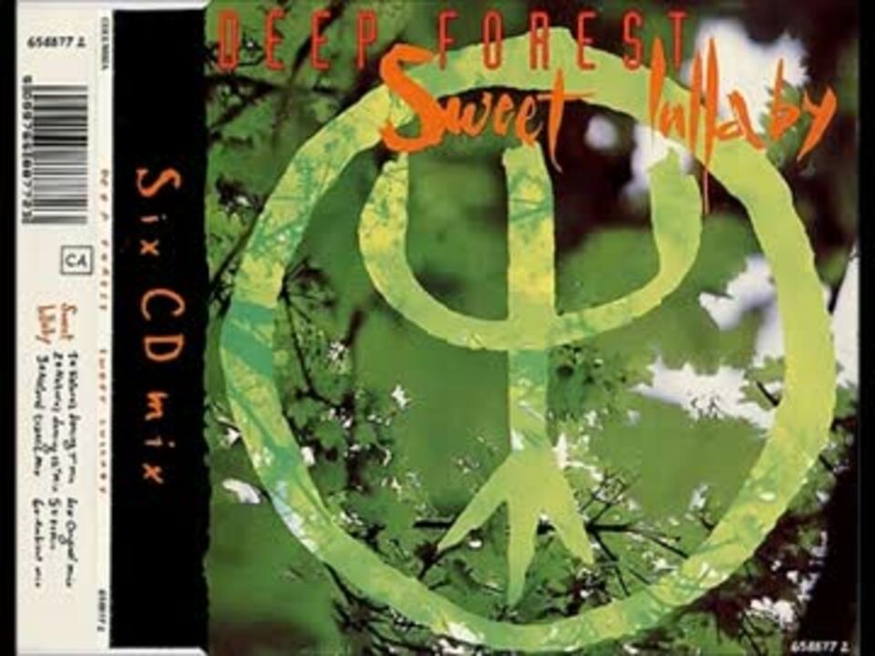 Deep forest - essence of the forest (2004). Deep forest обложки альбомов. Группа deep forest. Deep forest - deep forest (1992) cd обложки альбомов. Deep forest обложка.