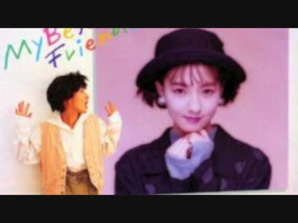 笠原弘子「STAND-BY APRIL '91」 - ニコニコ動画