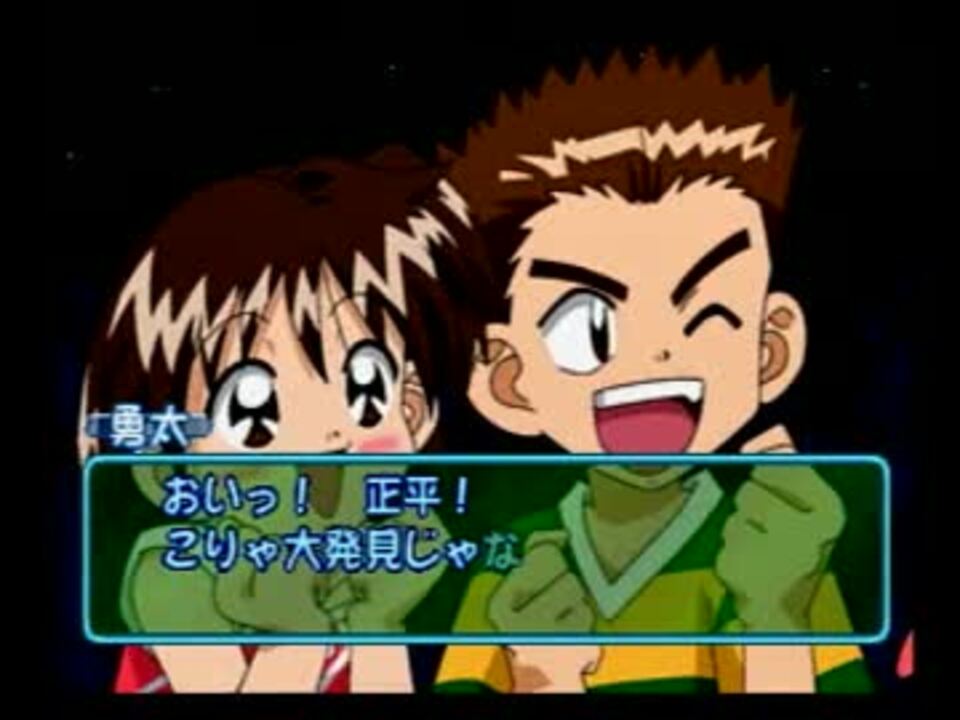 虫嫌いを克服すべく バトル昆虫伝実況part11 ニコニコ動画
