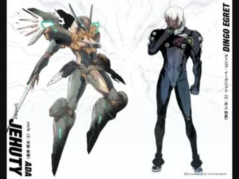 ANUBIS Z.O.E 両面ポスター B2サイズ ANUBIS Z.O.E 両面ポスター B2サイズ Amazon.co.jp: ANUBIS ZONE