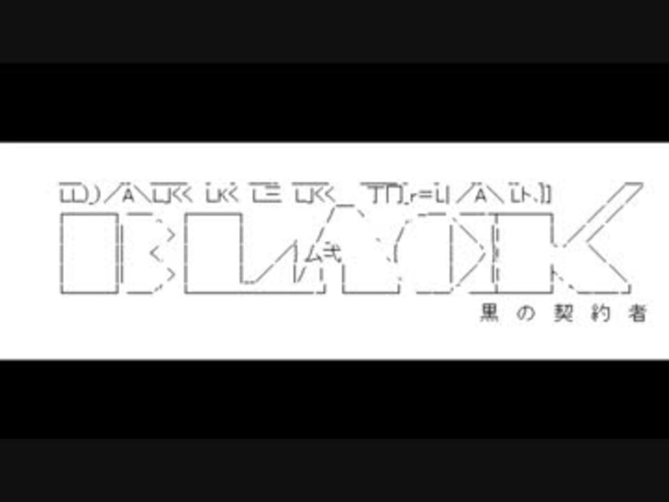 人気の 動画 2 128本 2 ニコニコ動画