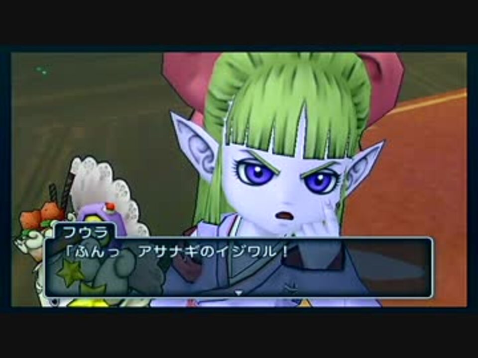 ドラクエ10 エルフop ニコニコ動画